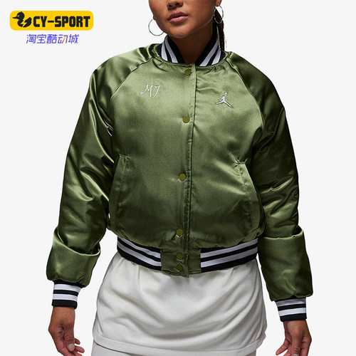 Nike/耐克女子运动休闲外套