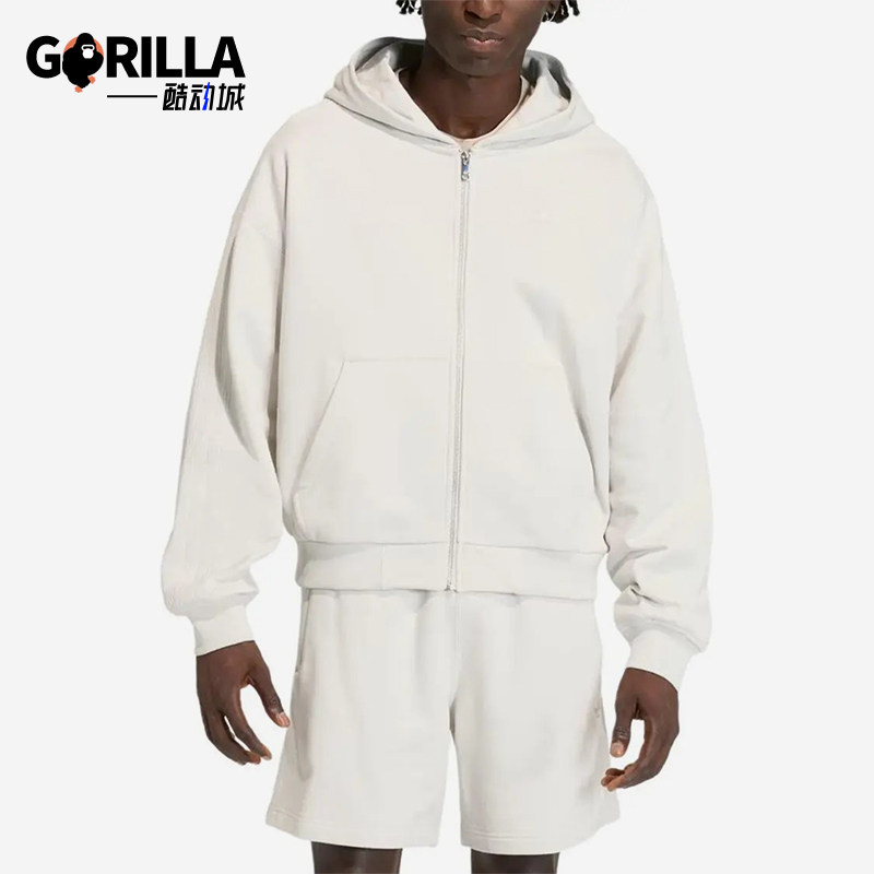 Adidas/阿迪达斯正品新款男米白色柔软连帽经典开衫卫衣KD3924