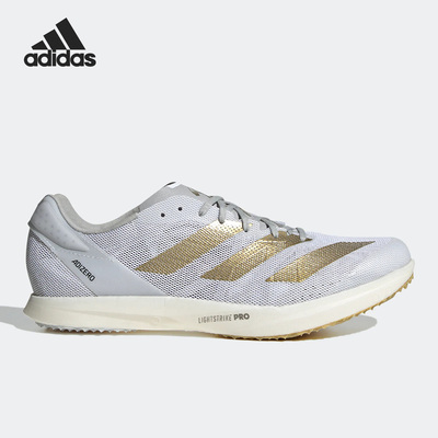 Adidas/阿迪达斯男女跑步鞋