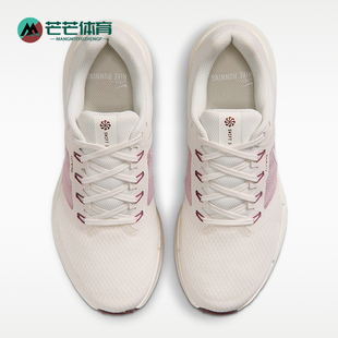 减震跑步鞋 Nike 耐克正品 2026女士耐磨防滑透气时尚 020 DR2698