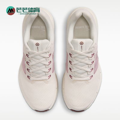 Nike/耐克正品2026女士耐磨防滑透气时尚减震跑步鞋DR2698-020