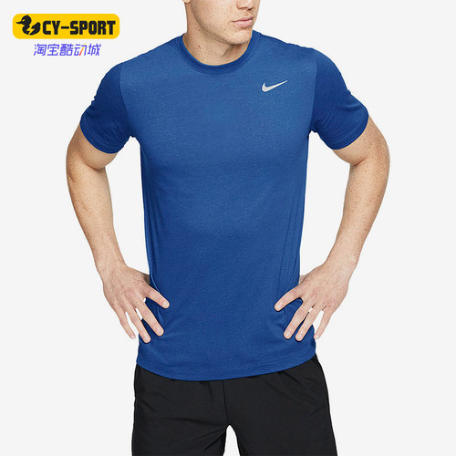 Nike/耐克正品男士运动休闲宽松圆领运动短袖T恤AR6030-476