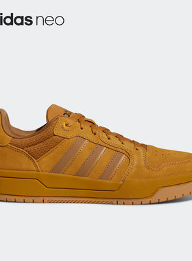 Adidas/阿迪达斯官方正品 NEO ENTRAP 男女低帮运动休闲鞋 GW9673