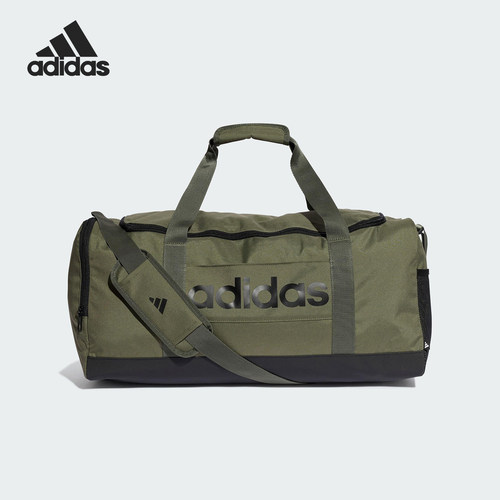 阿迪达斯男女时尚大容量手拎包