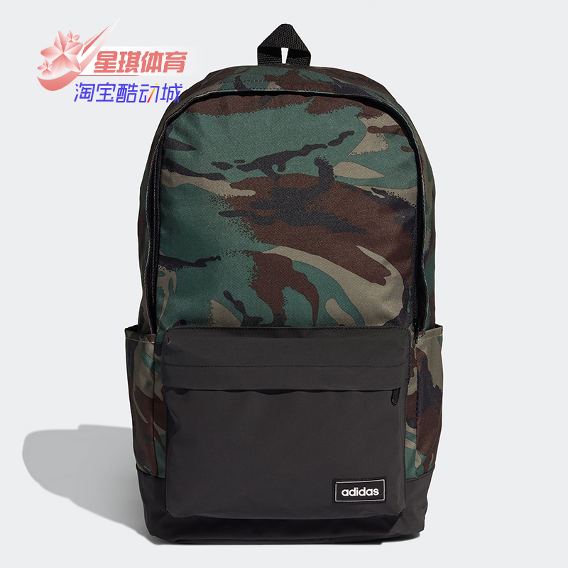 阿迪达斯男女同款时尚潮流腰包