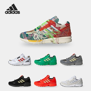 Adidas/阿迪达斯正品三叶草男女经典耐磨休闲运动鞋 AQ5640