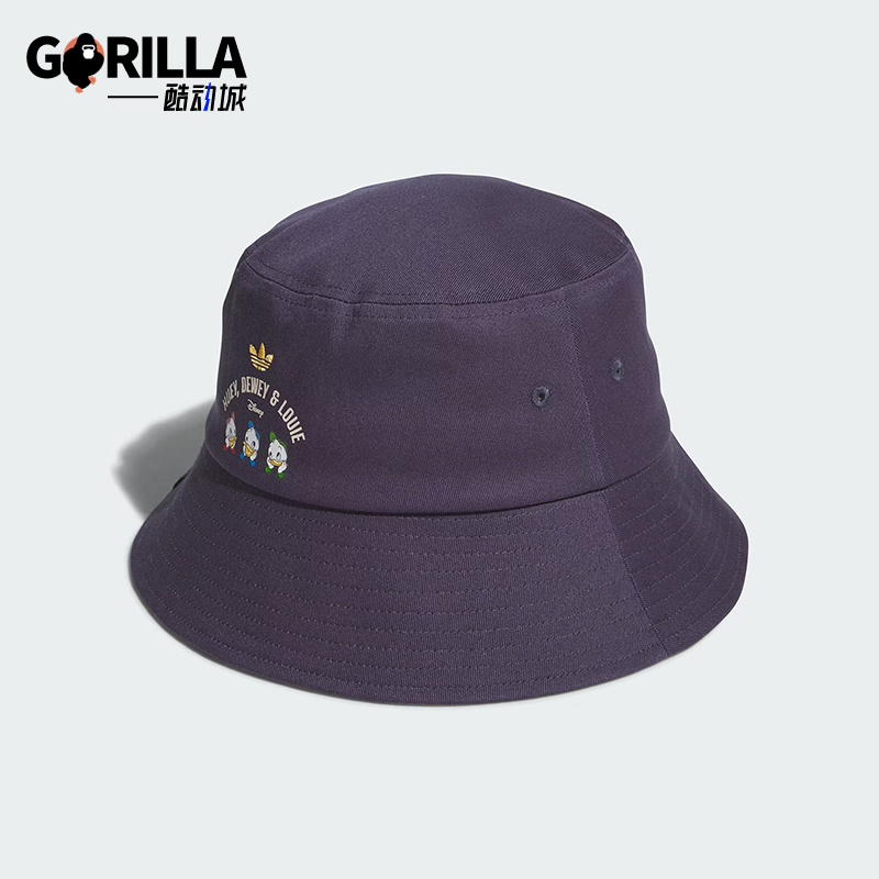 阿迪达斯男女同款遮阳休闲渔夫帽