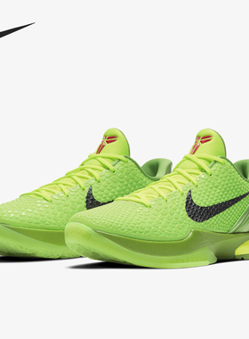 Nike/耐克正品男女同款防滑耐磨低帮实战篮球鞋CW2190-300