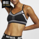 INDY FLYKNIT 女子休闲中强度支撑运动内衣AQ0161 耐克正品 Nike
