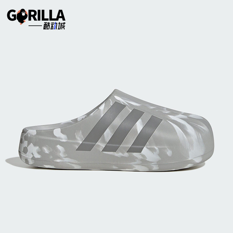 Adidas/阿迪达斯正品三叶草男女套入式耐磨经典贝壳头拖鞋JI3154