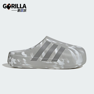 Adidas/阿迪达斯正品三叶草男女套入式耐磨经典贝壳头拖鞋JI3154