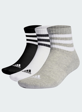 Adidas/阿迪达斯正品新款男女款条纹运动中筒袜三双装IC1318
