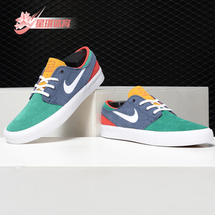 Nike JANOSKI 女滑板鞋 AQ7475 ZOOM 男 新款 耐克正品