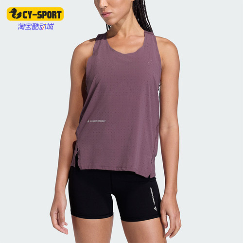 Adidas/阿迪达斯正品ADI365H.KOUMORITANKTOP跑步经典背心KB8430