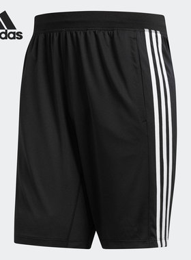 Adidas/阿迪达斯正品4K_SPR A 3ST 9 男子运动梭织短裤 DU1602