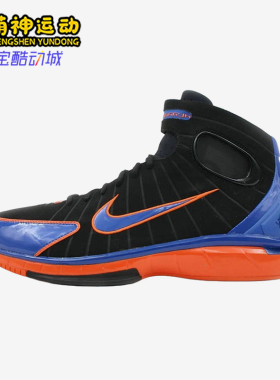 Nike/耐克正品男士时尚经典贴合耐磨运动篮球鞋IV0345-001