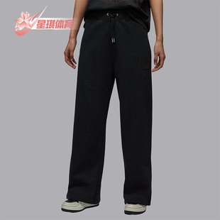 IB7040 Nike 010 篮球长裤 宽松休闲直筒经典 耐克正品 JORDAN男士