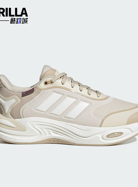 Adidas/阿迪达斯正品CLIMAWARM男女低帮缓震运动耐磨跑步鞋KJ3774