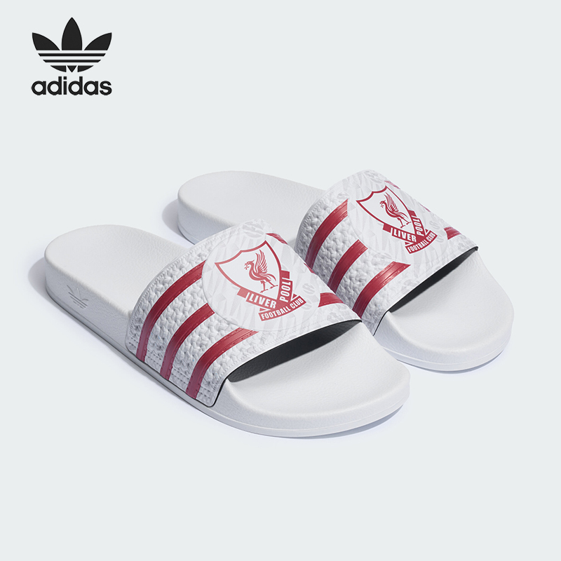 Adidas/阿迪达斯正品TREFOIL SLIDE男女足球经典运动拖鞋KH7147