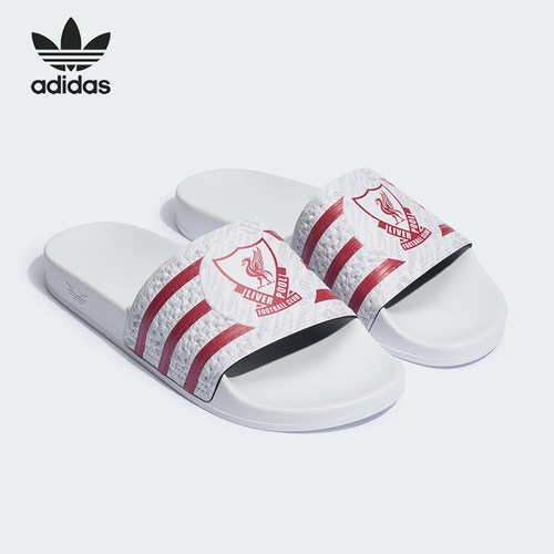 Adidas/阿迪达斯正品TREFOIL SLIDE男女足球经典运动拖鞋KH7147