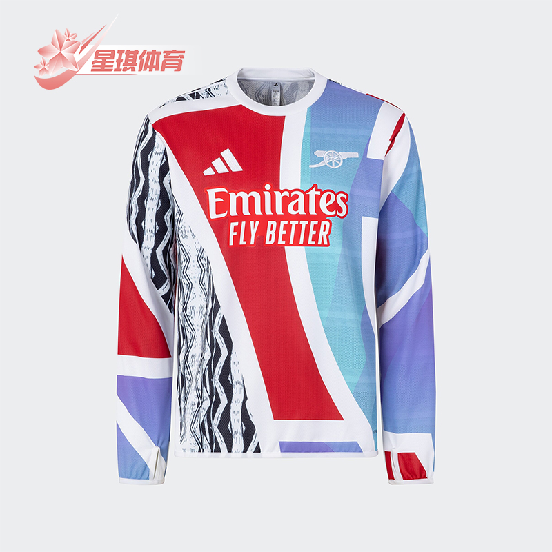 阿迪达斯男士足球运动热身卫衣