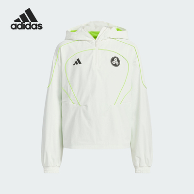 Adidas/阿迪达斯正品JK WV ANORAK大童拒水防泼外套JN1740