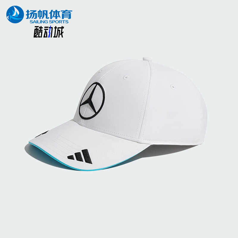 Adidas/阿迪达斯正品AMG男女同款F1车队经典运动简约棒球帽JZ2568