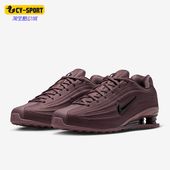 耐克正品 耐磨休闲鞋 2026春季 Nike 款 女士低帮系带经典 HQ7540 500