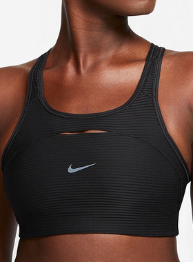 Nike/耐克正品当季新款 女子 训练健身舒适运动内衣 CJ0734
