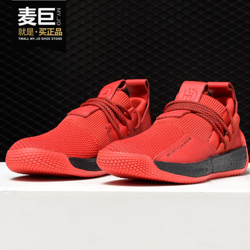 哈登boost缓震篮球鞋正品
