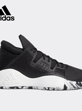 Adidas/阿迪达斯正品 PRO VISION男子场上运动篮球鞋EF0478