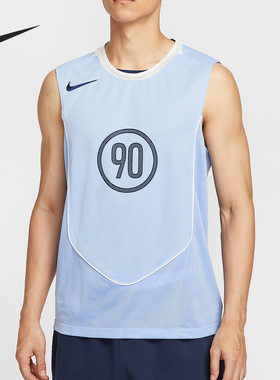 Nike/耐克正品Dri-FIT男士无袖透气针织T恤背心HV1181-468