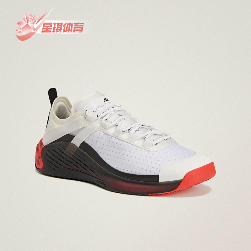 Adidas/阿迪达斯正品冬季款女士减震运动耐磨低帮训练鞋KJ1048