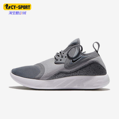 Nike/耐克正品LUNARCHARGE ESSENTIA女经典低帮休闲鞋923620-002