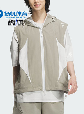 Adidas/阿迪达斯正品FUSTL VEST男士梭织运动宽松马甲JL9961