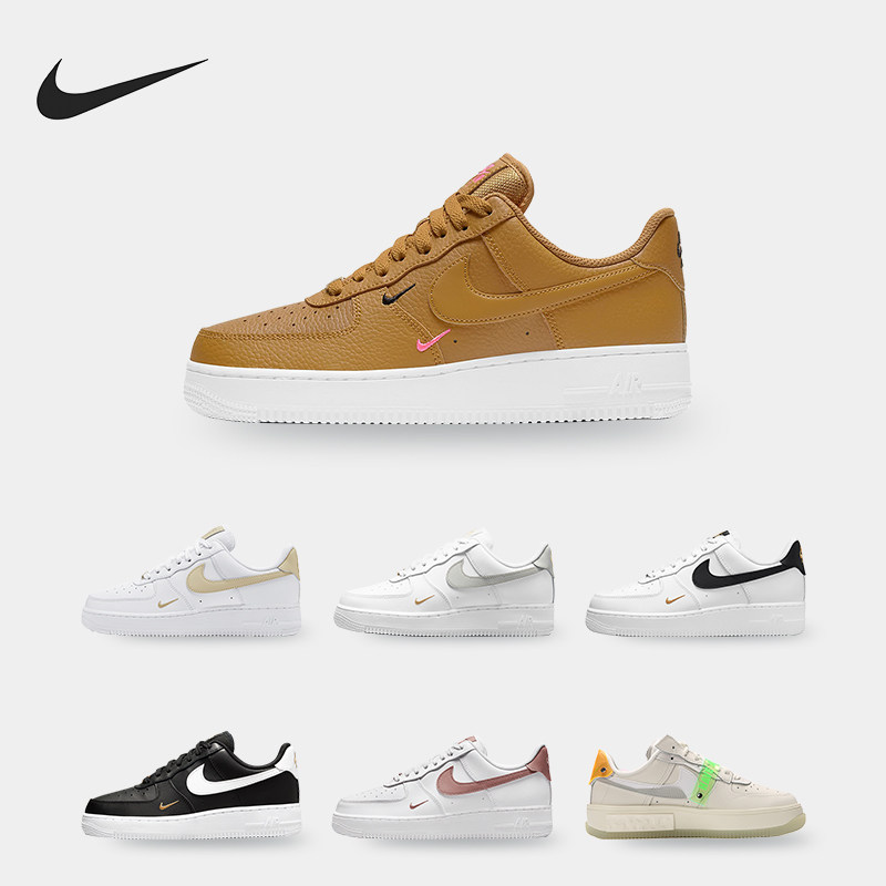 Nike/耐克正品 AIR FORCE 1 '07 男女运动板鞋 CZ0270-105,运动鞋new,板鞋,淘宝优惠券,粉丝福利购,淘宝优惠卷