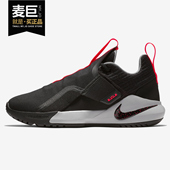 max詹姆斯男子新耐磨气垫缓震实战篮球鞋 Air 843884 耐克正品 Nike