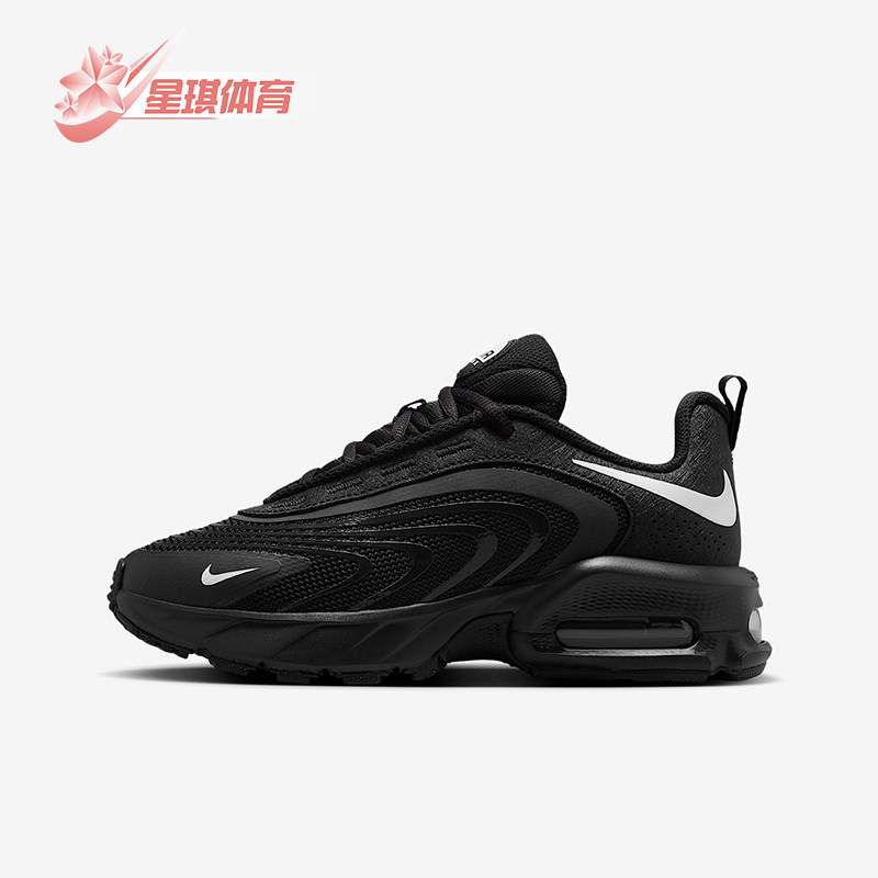 Nike/耐克正品Air Max GS女子大童缓震轻盈气垫运动鞋IF2622-002
