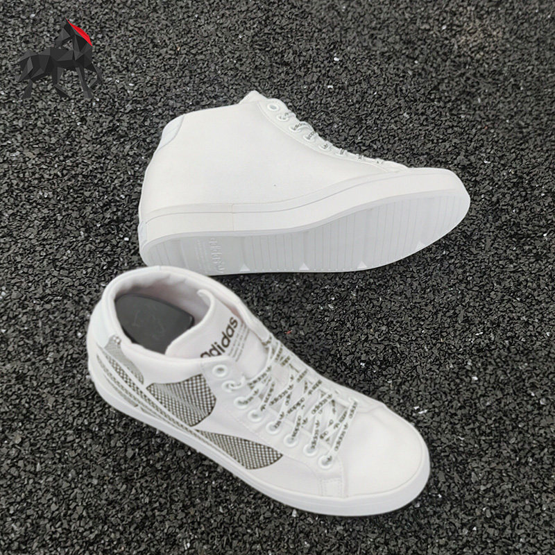 Adidas/阿迪达斯正品 COURTVANTAGE 女子休闲运动板鞋FU6820,运动鞋new,板鞋,淘宝优惠券,粉丝福利购,淘宝优惠卷