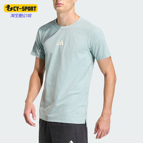 Adidas/阿迪达斯正品TRAINING T-SHIRT男士运动健身短袖T恤HZ9649