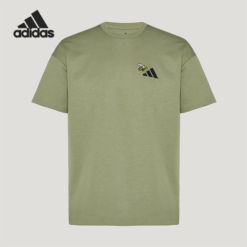 Adidas/阿迪达斯正品夏季款男女运动宽松经典透气短袖T恤KG3847