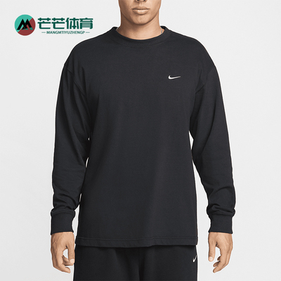 Nike/耐克正品2025秋季款男士日常圆领套头耐穿卫衣DN1574-010