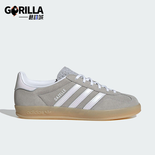 Adidas/阿迪达斯正品三叶草女士经典轻便休闲透气运动板鞋JQ7008