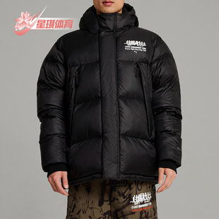 连帽宽松保暖夹棉外套626557 Puma 男士 LMC联名款 彪马正品