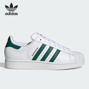 Adidas/阿迪达斯正品三叶草男女经典复古低帮运动板鞋JQ4730