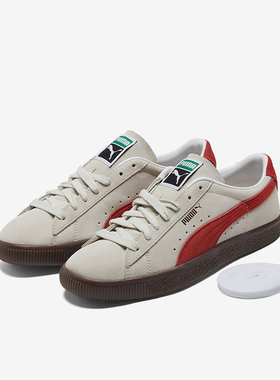 Puma/彪马正品春季新款男女耐磨透气休闲运动板鞋374921-16