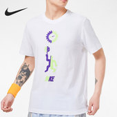 耐克正品 运动服宽松短袖 短袖 Nike 夏季 新款 男子T恤DD0804 100
