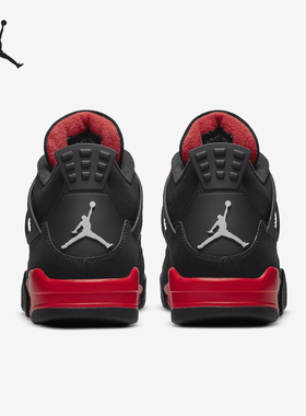 Nike/耐克正品JORDAN男士气垫缓震运动训练篮球鞋CT8527-016