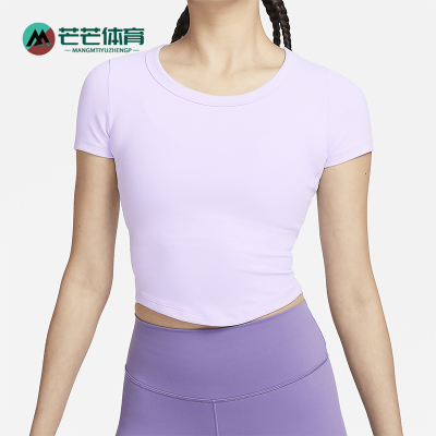 Nike/耐克女士夏季运动T恤