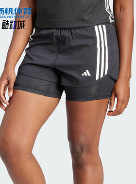 Adidas/阿迪达斯正品OTR E 3S2IN1 S女士跑步休闲运动短裤IN1445